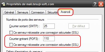outlook express microsoft logiciel anti spam antispam outlook express microsoft logiciel anti spam antispam